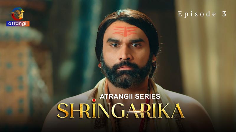Shringarika - Part 1 | Season 01 | Episode 03